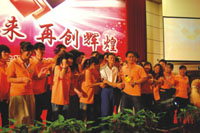 ����̄Ց��ø߼����̎����I����W��