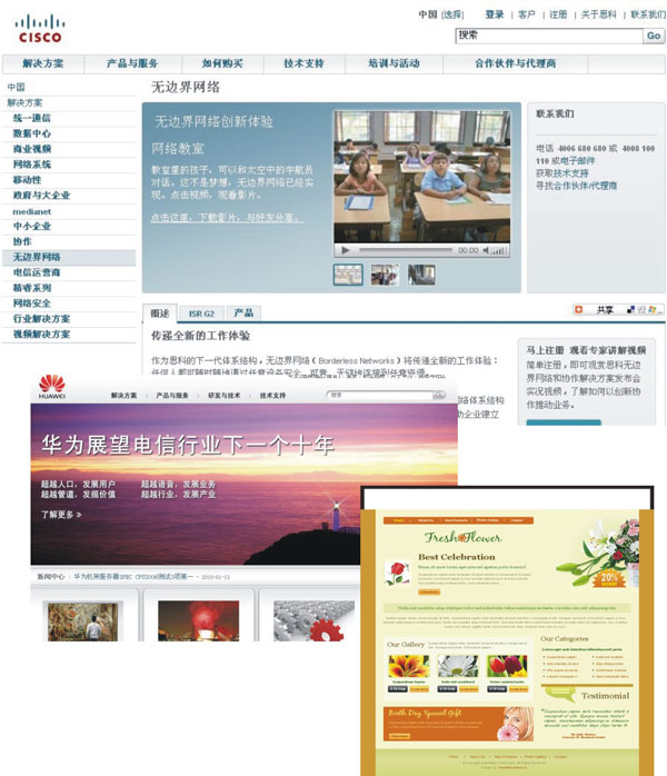 �W�j���g���̎����I�W����Ʒ�p��