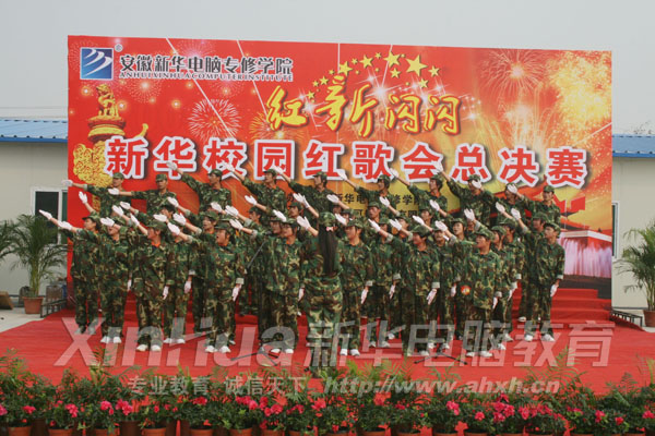 ��Ϣ���g���ù��̎����I0901������У�@�t���