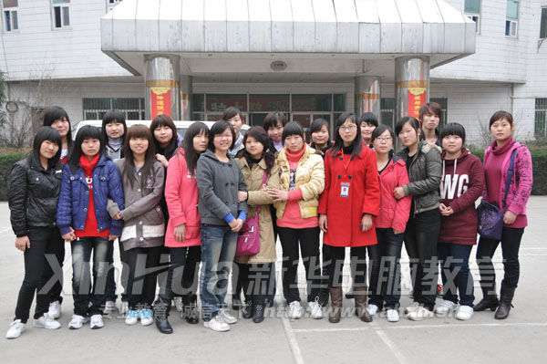 ���α����Ϻ��ύ��͘I�Ĳ��֌W���c�����κ�Ӱ