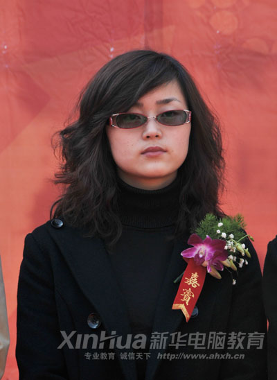 �L�ǌ����W�j�������޹�˾���K�ֹ�˾�����YԴ����������³�ϯ�_Ļʽ