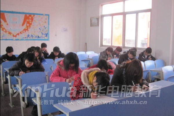 筆試現(xiàn)場(chǎng)