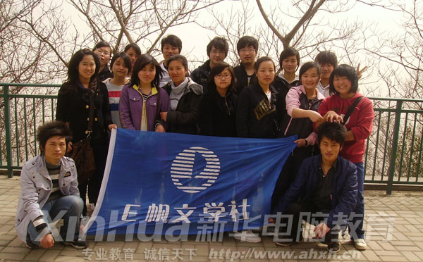 E���ČW(xu��)���ȫ�w�ɆT�ڴ���ɽ��Ӱ����