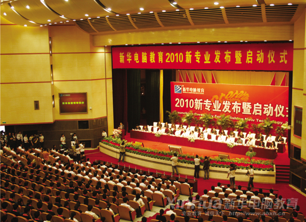 2010�������A���T���I(y��)ȫ������(j��)���@�ý���������һ�¿϶������h��ȫ��(gu��)�ƏV