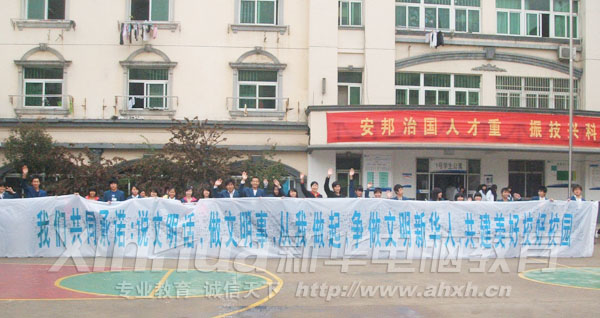 &ldquo;ǧ�˺���&rdquo;������У�@