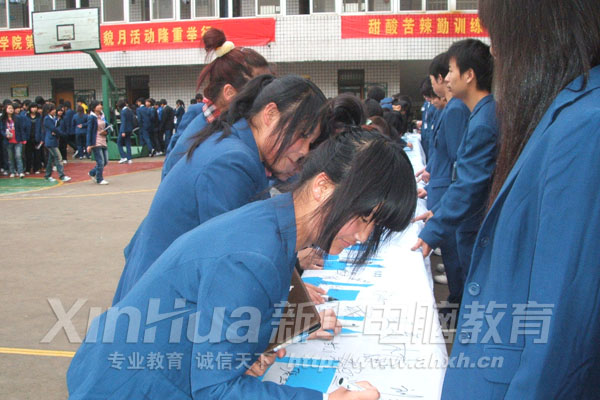 ���س��Z������������