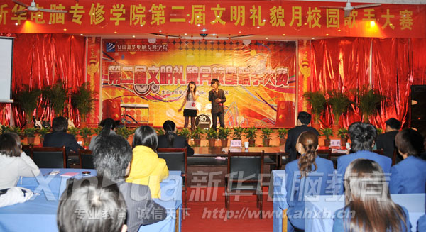 ����У�@���ִ�ِ�Qِ�F(xi��n)��