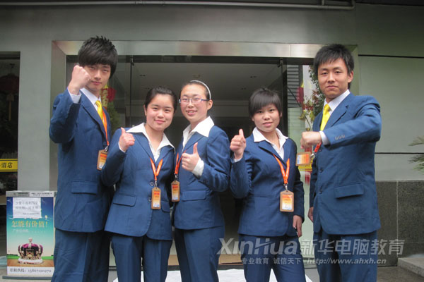 �������A��X���ތW(xu��)Ժ�����ȫ�w꠆T��Ӱ