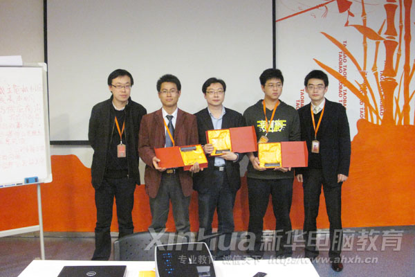 �������A��X���ތW(xu��)Ժ�����ώ�������ڶ����@&ldquo;��(y��u)��ָ��(d��o)�̎���&rdquo;