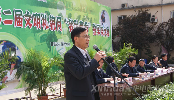 �������A��X���ތWԺ���_����Ժ�L����Ҫ�vԒ