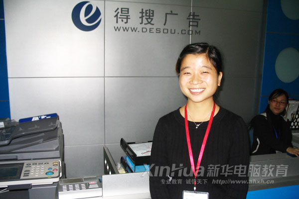 �F(xi��n)���������Ӣ��ʢ�ۣ��N����Ц�ݳ��չʾ����������