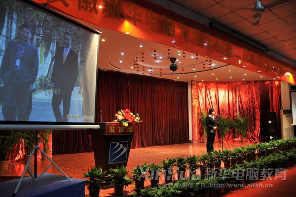 激情的演講比賽現場