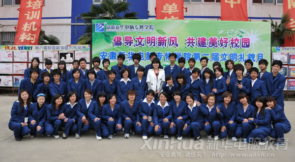 ������ďV���ý�OӋ�����I1002��