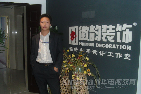 �C�����h�ǽo�Мʂ���ˣ��ĸ����e�˴��s��С�����Լ����ϰ壬�����x��׌��ץס�C�����ɹ���׃�Լ����������D�������Լ���˾ǰ��Ӱ