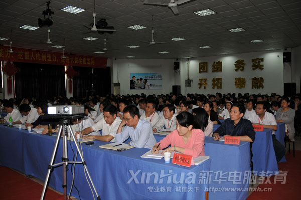 �̌W�ĸ�ӆT����F��