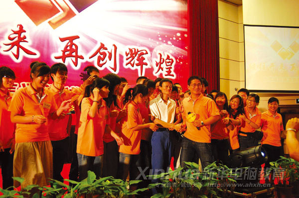 �ګ@��&ldquo;����Ͱ��\��ͨȫ���N�ۿ���܊&rdquo;���쁆����Ը�@���Ї����W�����������Ͱͼ��F���¾���ϯ����ϯ���й��R�ƵĽ�Ҋ���D���쁆�м�ͬ�º��R�ƺ�Ӱ