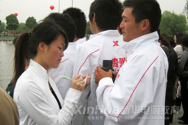 ͨӍ��ӛ�߲��L�F����\(y��n)�ӆT