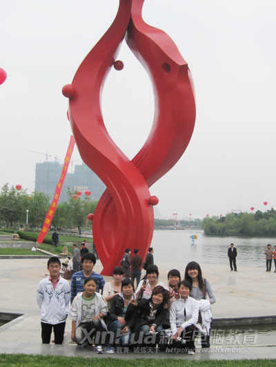 ���AУ�@ͨӍ��ӛ�߸������w��