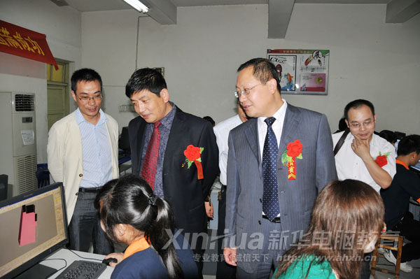 �c��(hu��)�I(l��ng)��(d��o)���^�Qِ�F(xi��n)��(ch��ng)