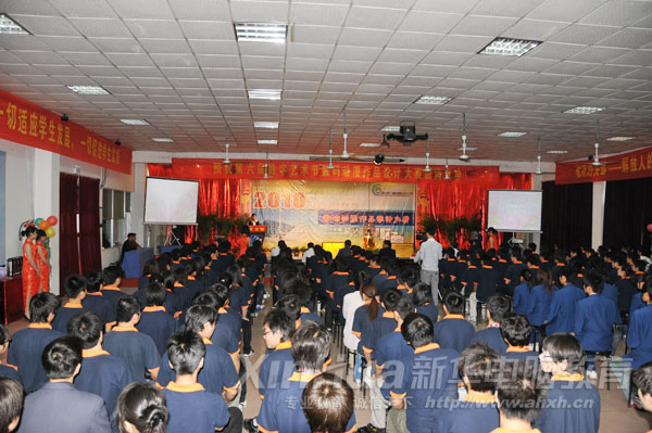 �������A��X���ތW(xu��)Ժ������У�@��(sh��)���Ļ���(ji��)¡���_(k��i)Ļ