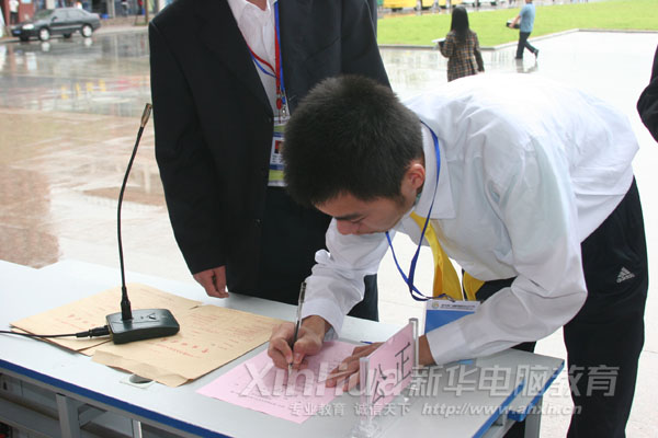 ����ɕr�g���ϣ����صĺ����Լ�������