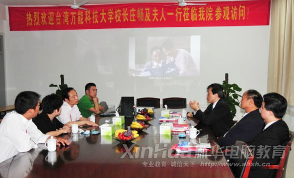 �p���ͽ̌W(xu��)���͘I(y��)�ȷ���չ�_��(hu��)Մ