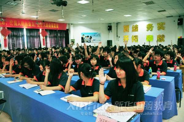 �c�������e�ֱ�Q���P�Q�h