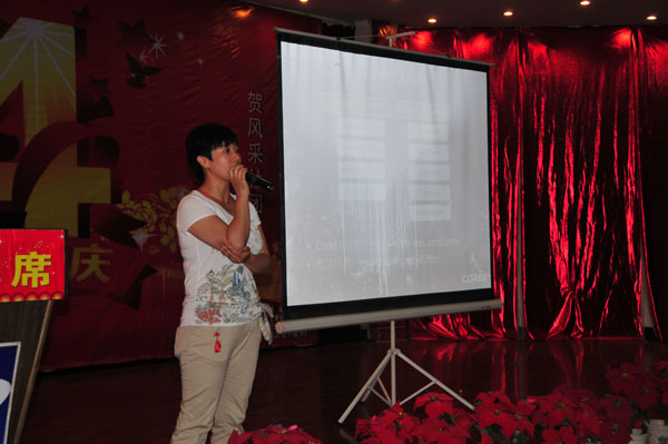 Corel��˾�Ї������������Ľ�(j��ng)���w����ͬ�W(xu��)���v��Corel��˾�a(ch��n)Ʒ