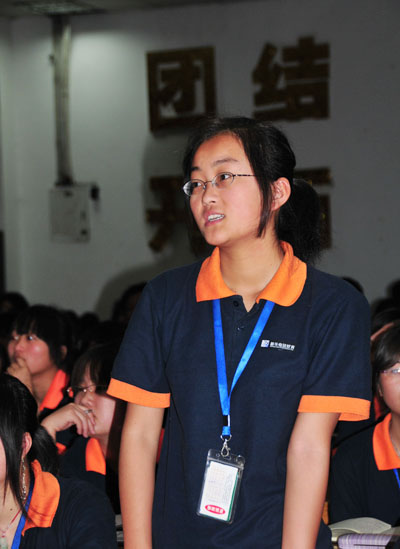 ���Żش� չ���L(f��ng)��