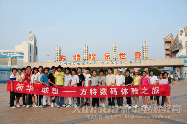 ���A�뷽�ؔ��a�w�֮�óɆT��Ӱ