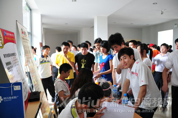 ���I�W�ӌ�������č�λ