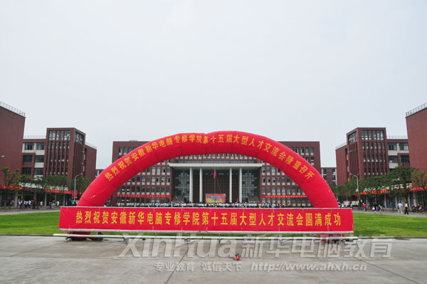 �������A��X���ތWԺ��ʮ��ô����˲Ž��������̳���У�^ʢ���e��