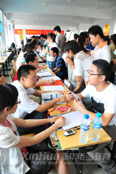 �������A��X���ތWԺ��ʮ��ô����˲Ž������҃���Ƹ�F��