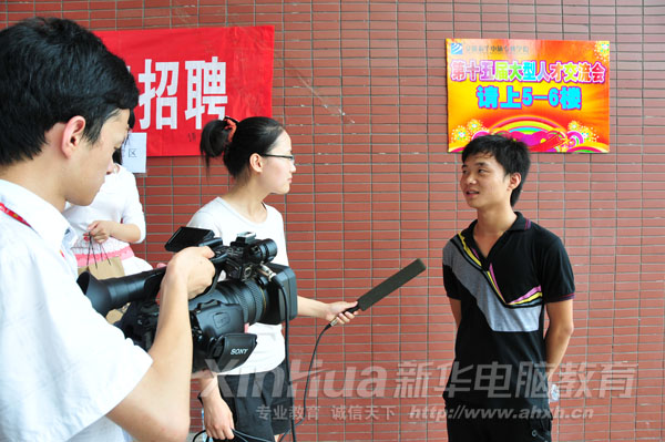 ���A�W�j�l��ӛ�߲��L��Ժ���I�W��