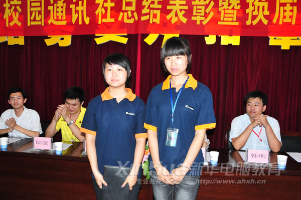 ͨӍ��Ɍ����L���������Ӳ���Ӱ����