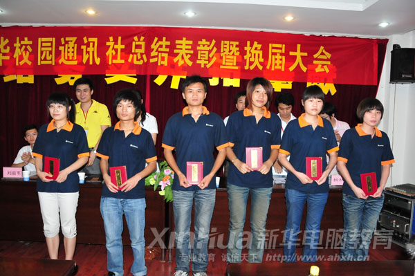 �@�ñ��õ�ͬ�W(xu��)���_�����C��