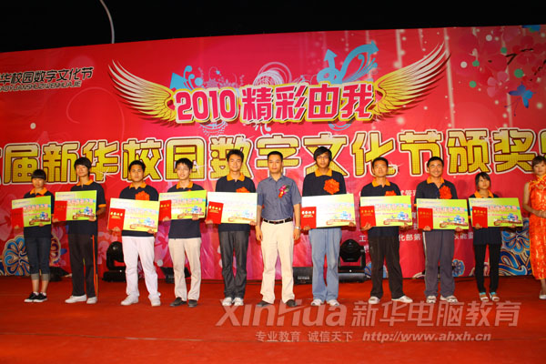 ���A�W��ϲ�@ʏ�����ؔ��a�w���