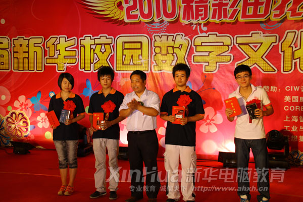 �WԺ�I���������Yò��һ�Ȫ��@���W���C��