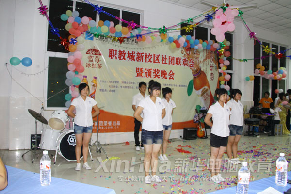 ���Z(y��)���(d��ng)�ഺ