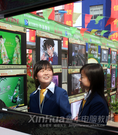 һ��һ�ȵĔ���ˇ�g��Ʒչ�����A�W���ṩ��һ�����|���Hǰ�؄�����Ʒ�ęC�����D��W�Ӆ��^չ����Ʒ