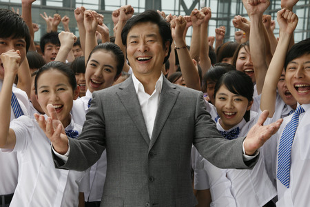 安徽新華電腦專修學院形象大使"濮存昕"