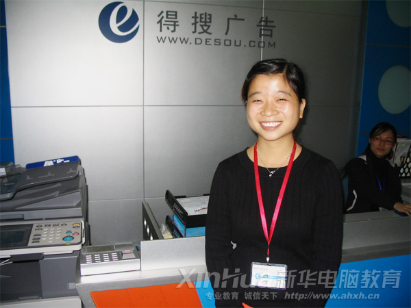 ʢ�۹������Ϻ����ѹ�˾���N����Ц�ݳ��չʾ����������