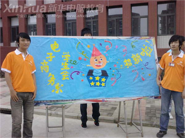 �ƣ�������e����ɫ�ɣ�����