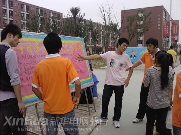 ��F(tu��n)�ˆT�����ĵ؞��³ɆT��