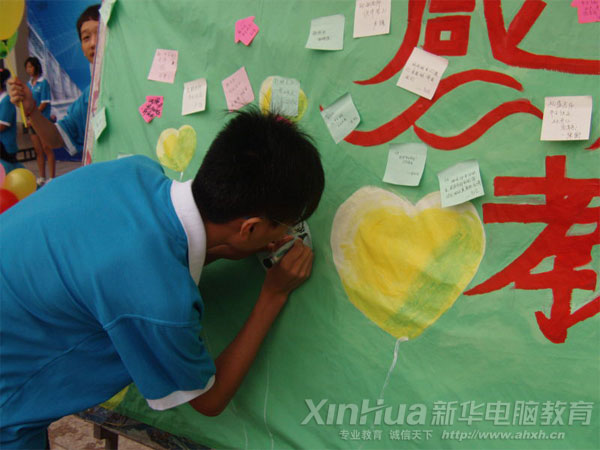 �SԸ�����ѽ��N���S�S������ώ���ף��