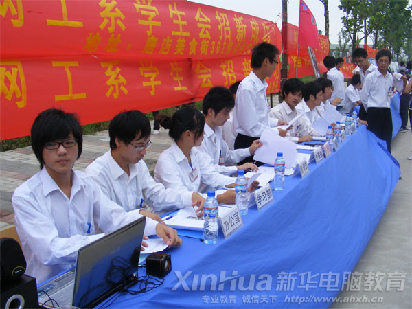 �W���W�����Ĺ����Lò