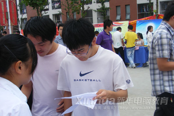 ��F�����F�����˳�ӿ��