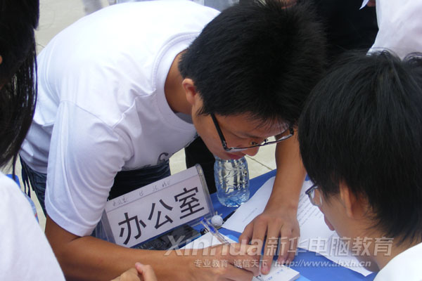 �Ȉ���&mdash;&mdash;Сԇ��ţ��