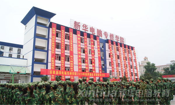 һƬ�Gɫ��һƬϣ�����_�����A