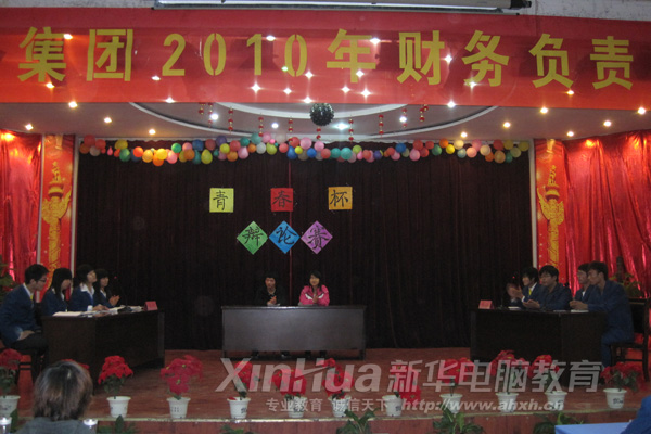 ��ِ�F(xi��n)��